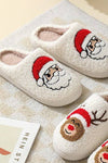 SOFT PLUSH MUSHROOM HEART RAINBOW WARM SLIPPERS | 40SP014