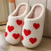 SOFT PLUSH MUSHROOM HEART RAINBOW WARM SLIPPERS | 40SP014