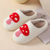 SOFT PLUSH MUSHROOM HEART RAINBOW WARM SLIPPERS | 40SP014